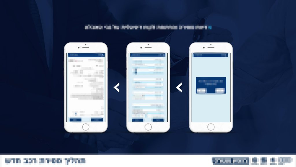 PRZ_101416_Champion_Car_Receive_Proccess-B-page-031