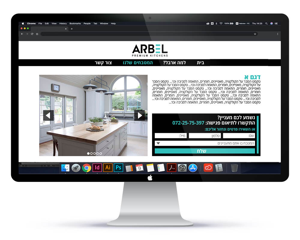 413079510-Quick_Sites_Page_New-a