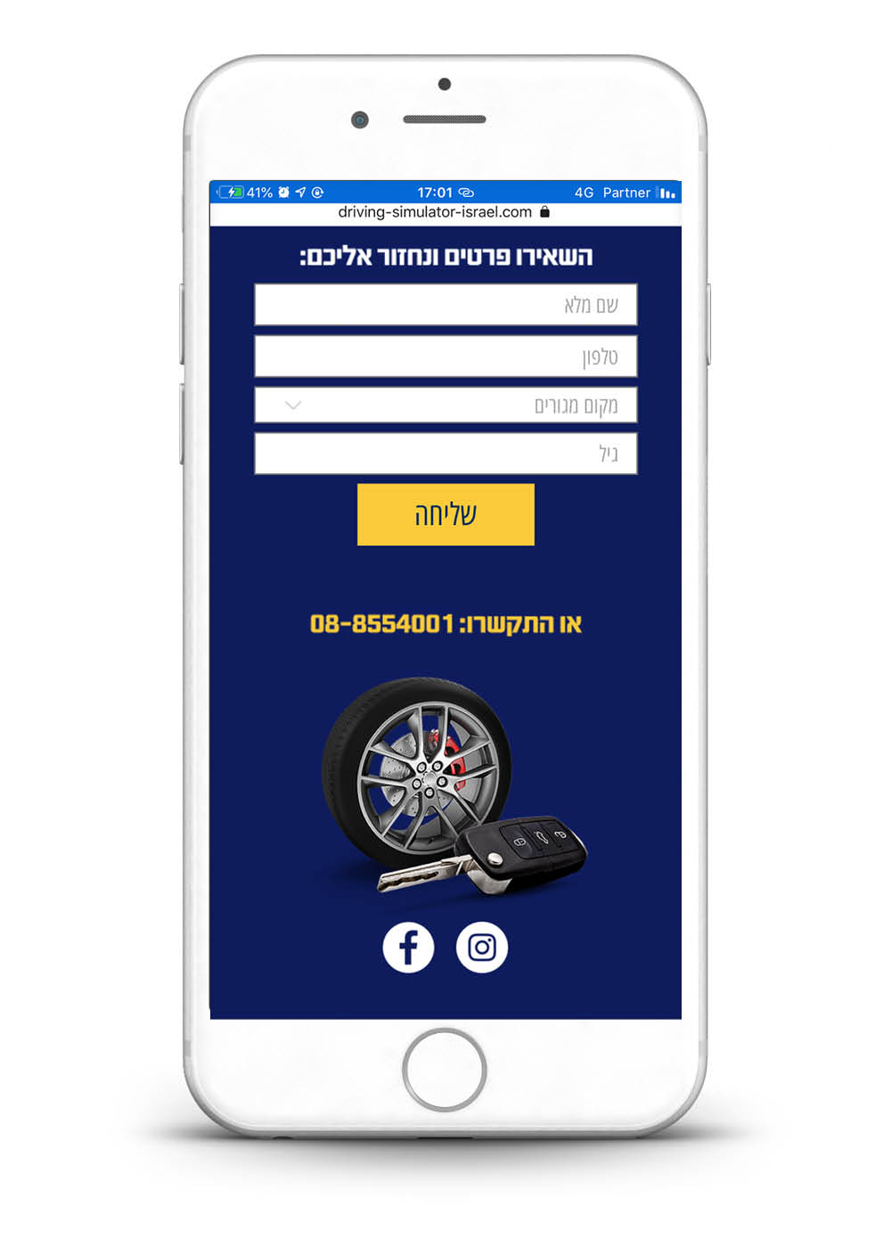 413079510-Quick_Sites_Page_New-a14