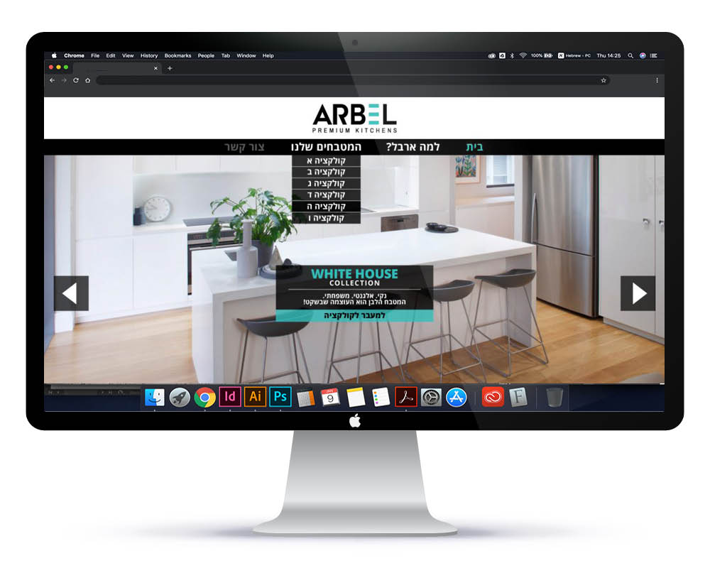 413079510-Quick_Sites_Page_New-a3