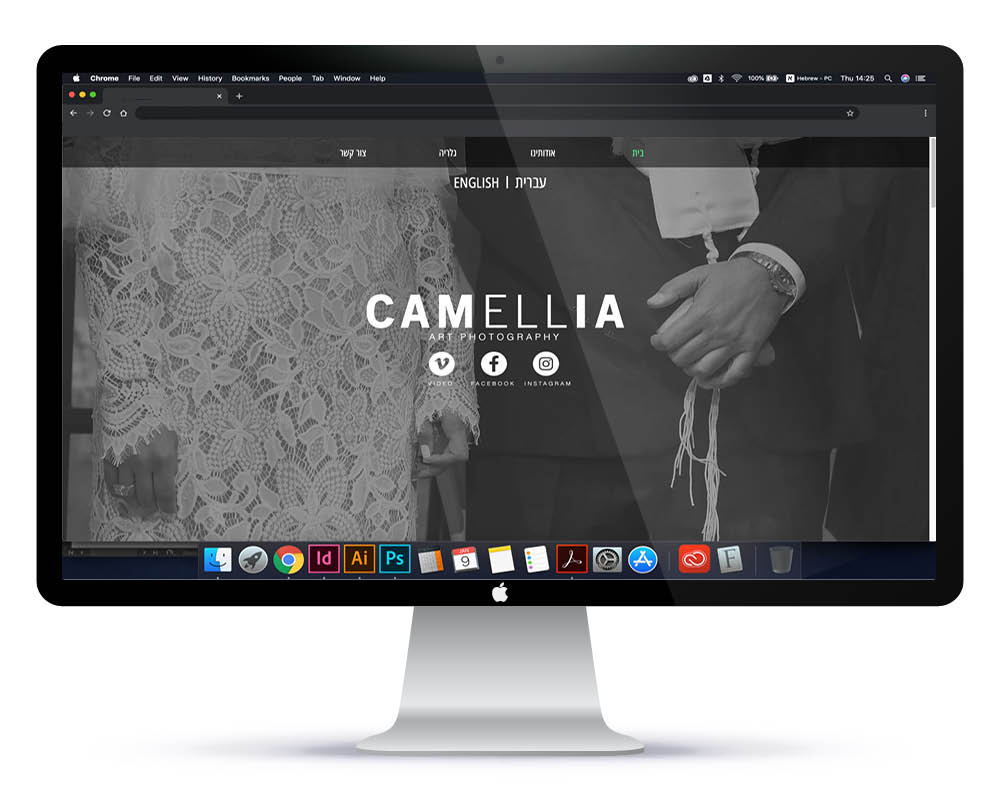 413079510-Quick_Sites_Page_New-a5