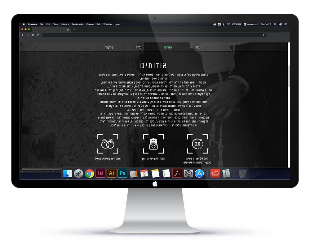 413079510-Quick_Sites_Page_New-a6