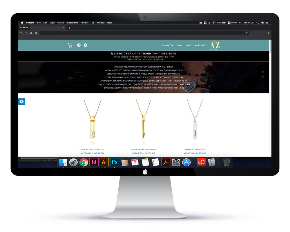 413079510-Quick_Sites_Page_New-a9